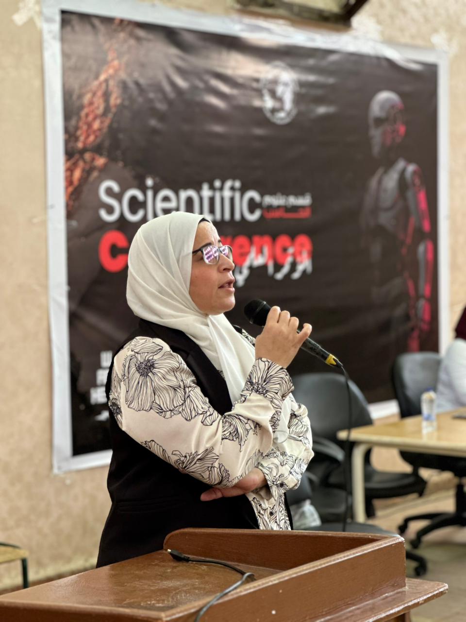  المؤتمر العلمي الثالث لقسم علوم الحاسب